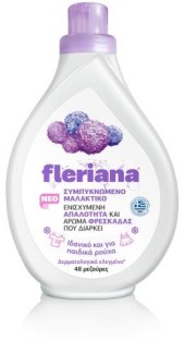 Power Health Fleriana Υγρό Μαλακτικό Ρούχων 1,2 lt