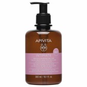 Apivita Intimate Daily - Απαλό Gel Καθαρισμού Για Την Ευαίσθητη Περιοχή Με Αντλια Με Χαμομήλι & Πρόπολη 300 ml