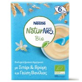 Nestle Naturnes Bio Βιολογικά Βρεφικά Δημητριακά Σε Μορφή Σκόνης με Σιτάρι & Γεύση Βανίλια Από τον 6ο Μήνα 200gr