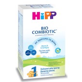 HiPP Bio Combiotic No 1 Βιολογικό Γάλα 1ης Βρεφικής Ηλικίας Χωρίς Άμυλο 600 gr