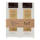 Korres Abyssinia Superior Gloss Colorant Μόνιμη Βαφή Μαλλιών Νο 4.7 Promo 1+1