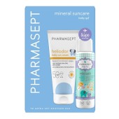 Pharmasept Promo Heliodor Baby Sun Cream Spf50 100ml & Δώρο Travel Size Baby Care Mild Bath 100ml