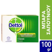 Dettol Classic Σαπούνι Αντιβακτηριαδιακό 100gr