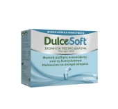 Dulcosoft Σκόνη Πόσιμο διάλυμα - Φακελάκια 10 Τεμάχια