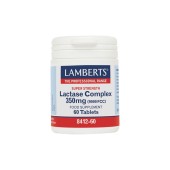 Lamberts Lactase Complex 350Mg 60 Ταμπλέτες New