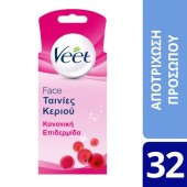 Veet Ταινίες Αποτρίχωσης Προσώπου 32 τεμ