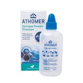 Pharma Q Athomer Nasal Wash System Σύστημα Ρινικών Πλύσεων με 1 Φιάλη 250ml & Φακελάκια 2.5gr x 10τεμ