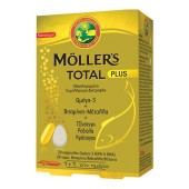 Mollers Total Plus Μουρουνέλαιο 28 Caps & 28 tabs