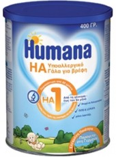 Humana HA 1 Υποαλλεργικό Γάλα για Βρέφη 400gr