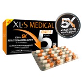 XLS Medical Forte 5 180 κάψουλες