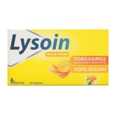 Lysoin Honey & Lemon Παστίλιες για τον Πονόλαιμο με Γεύση Μέλι & Λεμόνι 16τεμ