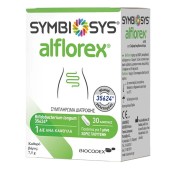 Symbiosys Alflorex Συμπλήρωμα Διατροφής Για Το Ευερέθιστο Έντερο 30caps