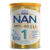 Nestle Γάλα Σε Σκόνη NAN Optipro HA 1 0m+ 400 gr