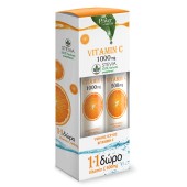 Power Health Power of Nature Vitamin C 1000 mg 24 eff.tabs Stevia + Δώρο Vitamin C 500 mg 20 eff.tabs