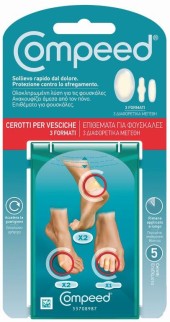 Compeed Σετ 3 Διαφορετικών Επιθεμάτων 5 τμχ