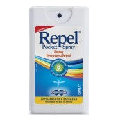 Unipharma Repel Spray 15 ml