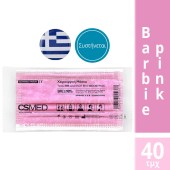 CSMED Χειρουργική Μάσκα Χρώμα Barbie Pink 40 τεμ Τύπου ΙIR ΕΛΟΤ 14683+AC
