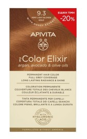 Apivita Promo My Color Elixir Μόνιμη Βαφή Μαλλιών 9.3 Ξανθό Πολύ Ανοιχτό Χρυσό -20%
