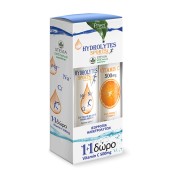 Power Health Hydrolytes Sports Stevia 20 eff. tabs + Δώρο Vitamin C 500 mg 20 eff. tabs