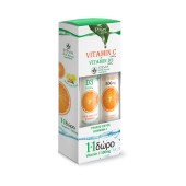 Power Health Vitamin C 1000 mg + D3 1000 Iu Stevia 24 eff. tabs + Δώρο Vitamin C 500 mg 20 eff.tabs