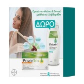 Priorin Promo Extra Supplement 60caps & Δώρο Gentle Cleansing Shampoo for Greasy Hair 200ml