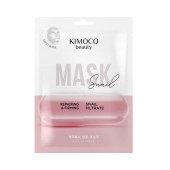 KIMOCO Beauty Mask Snail Αναπλαστική και Συσφικτική Μάσκα Προσώπου με Βλέννα Σαλιγκαριού 23ml