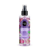 Organic Shop Body Desserts Moisturising Body Mist Floral Coctail 200 ml