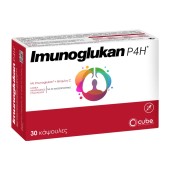 Imunoglukan P4H with IMG & Vitamin C 30caps