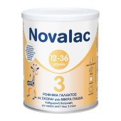 Novalac 3 Ρόφημα Γάλακτος σε Σκόνη για Μικρά Παιδιά από 12-36 Μηνών 400gr