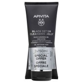 Apivita Promo Black Detox Cleansing Jelly Μαύρο Gel Καθαρισμού για Πρόσωπο & Μάτια με Ενεργό Άνθρακα & Πρόπολη 2x150ml