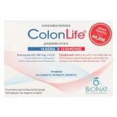 Bionat Promo ColonLife 10tabs & 10caps x 2