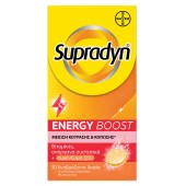 Supradyn Energy Boost 30 effer.tabs