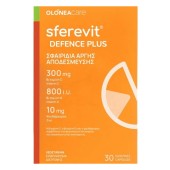 Olonea Sferevit Defence Plus Συμπλήρωμα Διατροφής με 300mg Βιταμίνη C και 800iu Βιταμίνη D 30caps