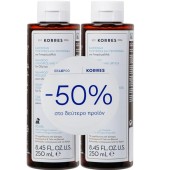 Korres Promo Σαμπουάν για Λιπαρά Μαλλιά με Γλυκόριζα & Τσουκνίδα Shampoo 2x250ml -50% Στο 2ο Προϊόν