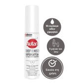 Autan Defence Gel για Μετά το Τσίμπημα 25ml