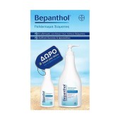 Bepanthol Promo Pack Γαλάκτωμα Σώματος 400ml & Δώρο Travel Size 100ml
