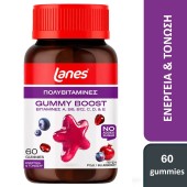 Lanes Gummy Boost Ζελεδάκια Ενηλίκων με Βιταμίνες και Μέταλλα για Ενέργεια & Τόνωση 60 Ζελεδάκια