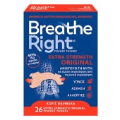 Breathe Right Original Extra Strenght Nasal Strips 26τεμ