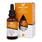 Anaplasis CLT Plus Έλαιο Κατά του Φλοιού Πορτοκαλιού στο Δέρμα 50ml