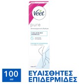 Veet Pure Αποτριχωτική Κρέμα για Ευαίσθητες Επιδερμίδες 100ml