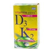 Medichrom Vitamins Extra D3 5000iu & K2 120mcg 60 Διασπειρόμενα Δισκία