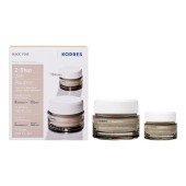 Korres Promo Black Pine Bounce Firming Moisturizer Cream 40ml & Δώρο Plump-Up Sleeping Facial 15ml