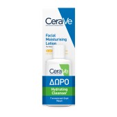 CeraVe Promo AM Facial Moisturising Lotion Ενυδατική Κρέμα Προσώπου SPF50, 52ml & Δώρο Hydrating Cleanser Καθαριστικό 20ml