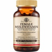 Solgar Female Multivitamin Πολυβιταμίνη για Γυναίκες 60 Φυτικές Κάψουλες