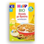 HiPP Παιδικό Muesli Με Φρούτα 200 gr