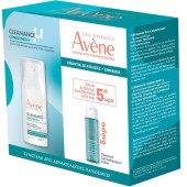 Avene Promo Cleanance Comedomed+ Κρέμα-Gel κατά των Ατελειών 30ml & Δώρο Cleanance Gel Καθαρισμού 100ml