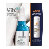 La Roche Posay Promo Hyalu B5 Anti-Wrinkle Face Serum 30ml & Δώρο Anthelios Age Correct Daily Face Cream Spf50, 15ml