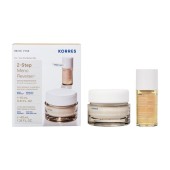 Korres Promo White Pine Ultra-Replenishing Deep Wrinkle Cream 40ml & Δώρο Deep Wrinkle, Plumping & Age Spot Concentrate 15ml