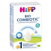 HiPP Bio Combiotic με Metafolin Βιολογικό Γάλα σε Σκόνη Πρώτης Βρεφικής Ηλικίας από τη Γέννηση 300gr