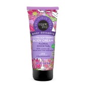 Organic Shop Body Desserts Ultra Softening Body Cream Floral Cocktail 150ml